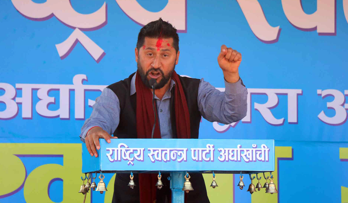 देश बनाउन रास्वपालाई बहुमत दिनुस्: लामिछाने